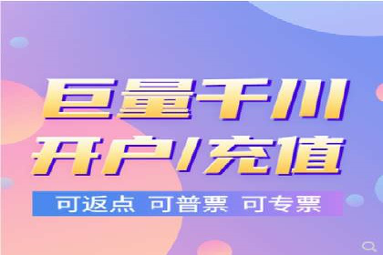 成功案例：SEM外包公司如何打造高效广告投放方案
