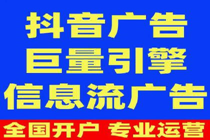 百度SEO推广公司案例分享：实战经验谈